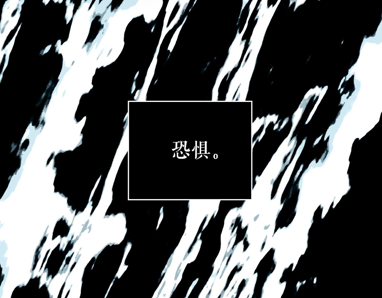 第 183 页