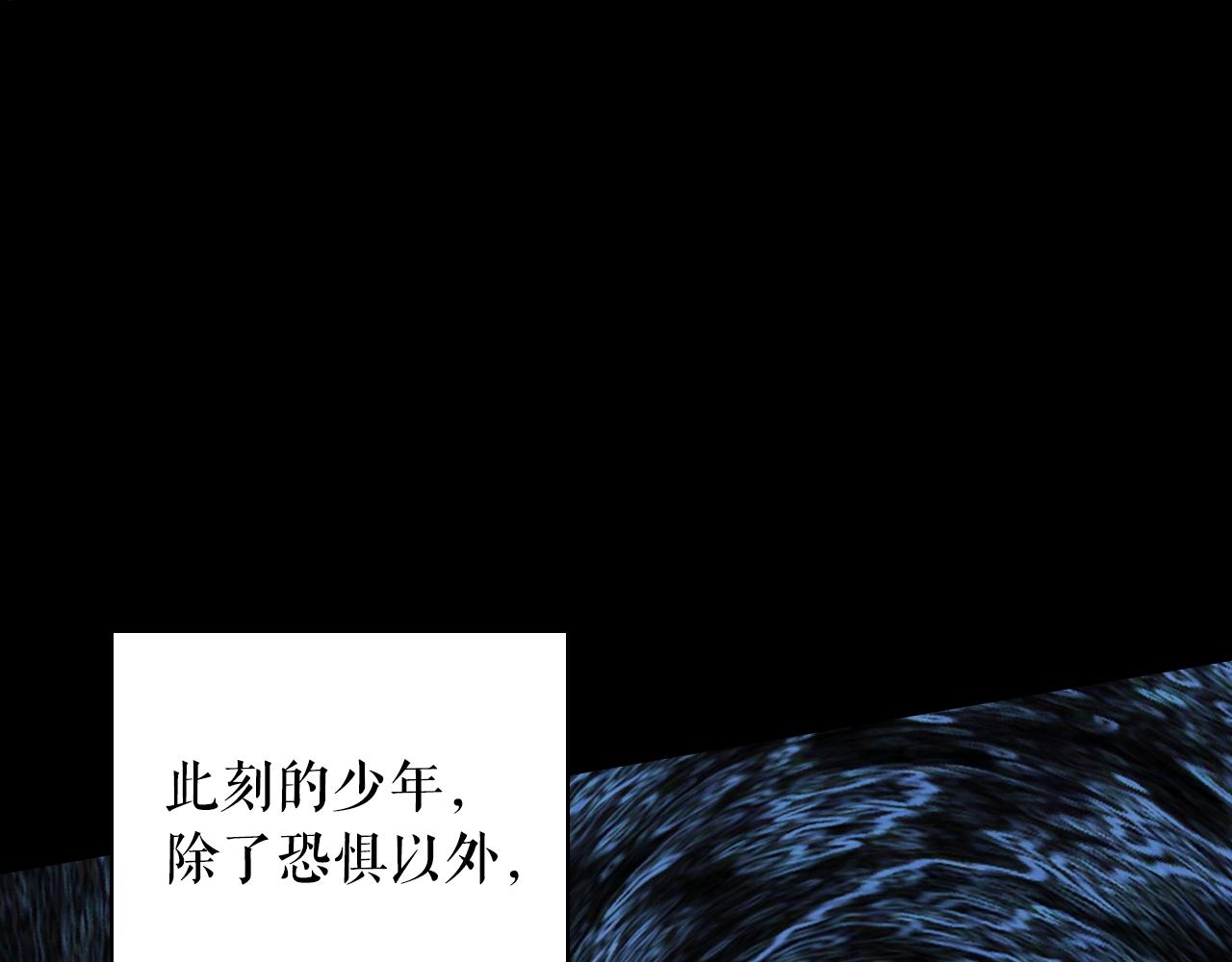 第 185 页