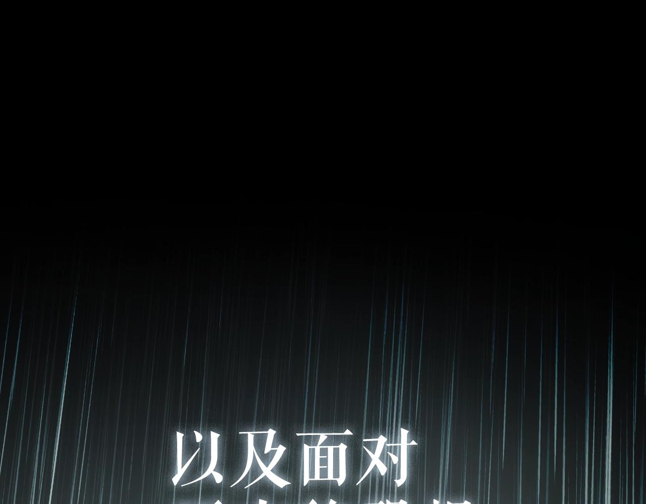 第 193 页
