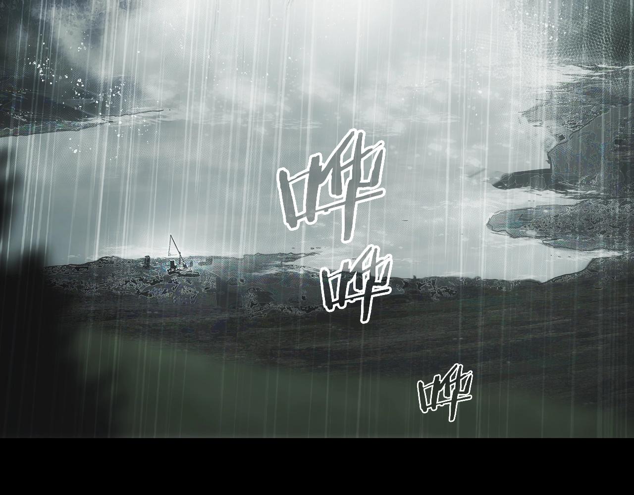 第 197 页