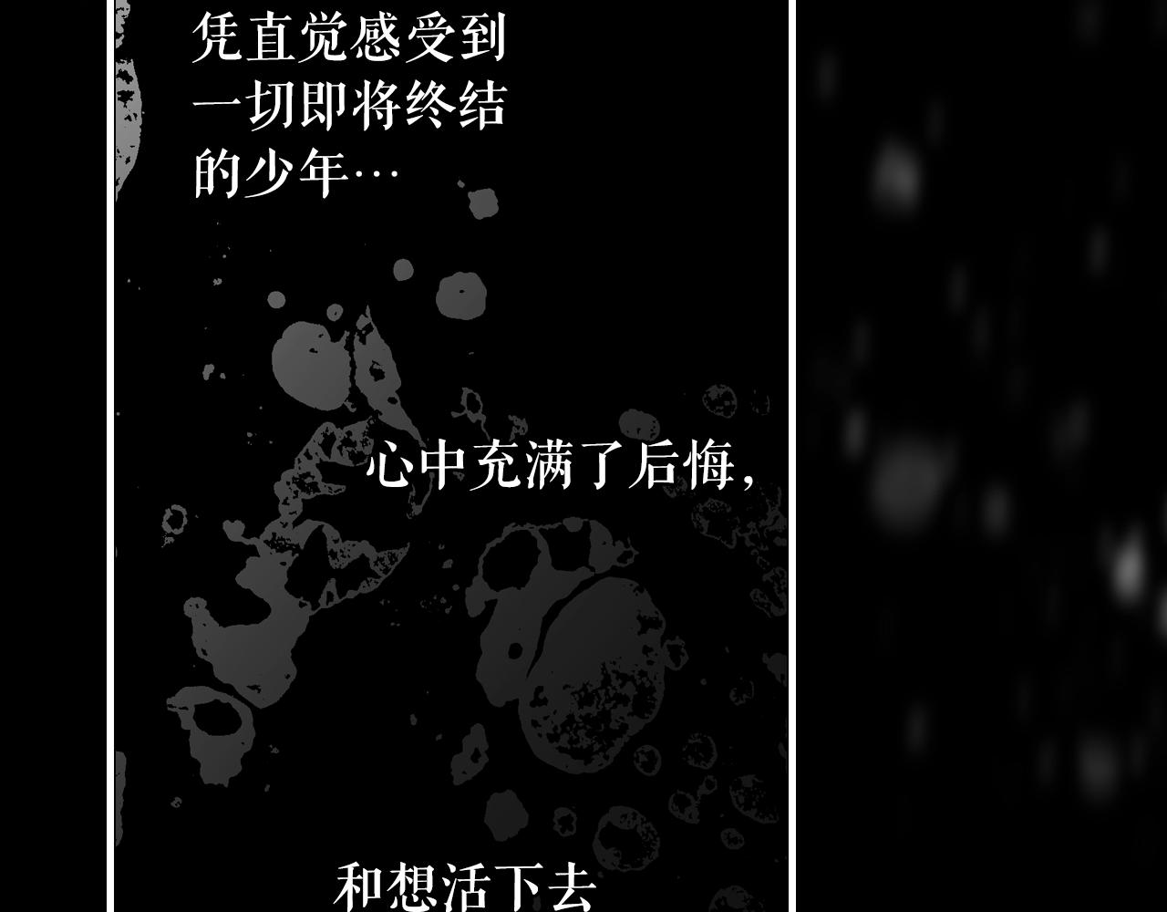 第 203 页
