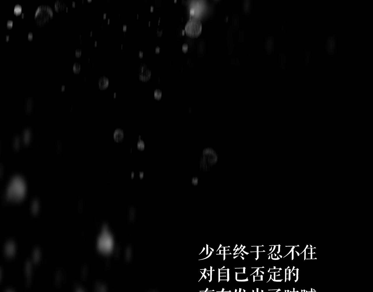 第 205 页