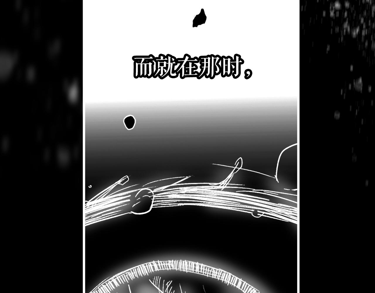 第 208 页
