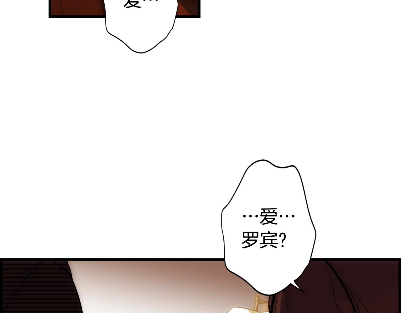第 222 页