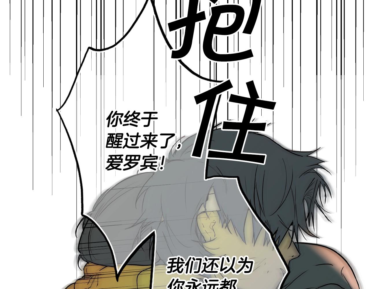 第 224 页