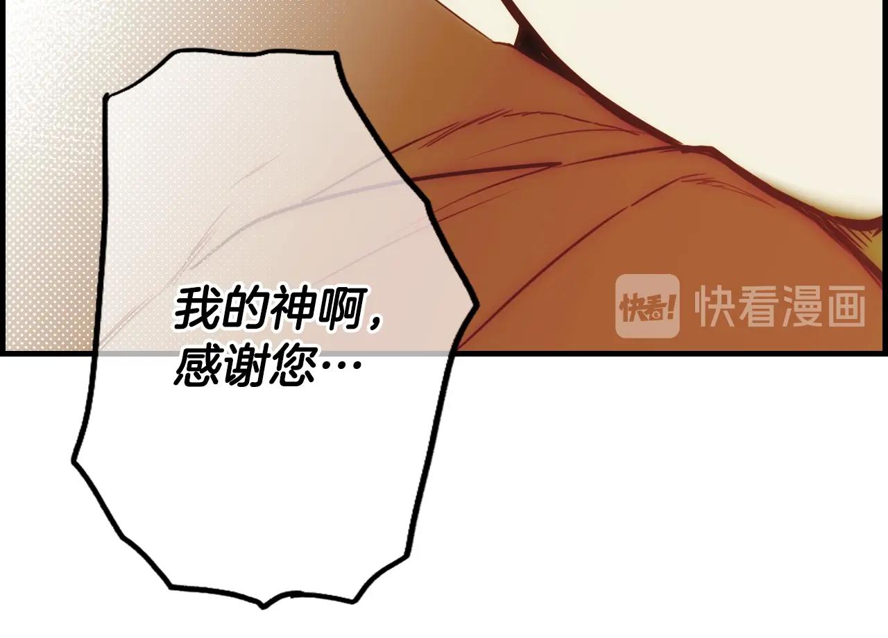 第 227 页