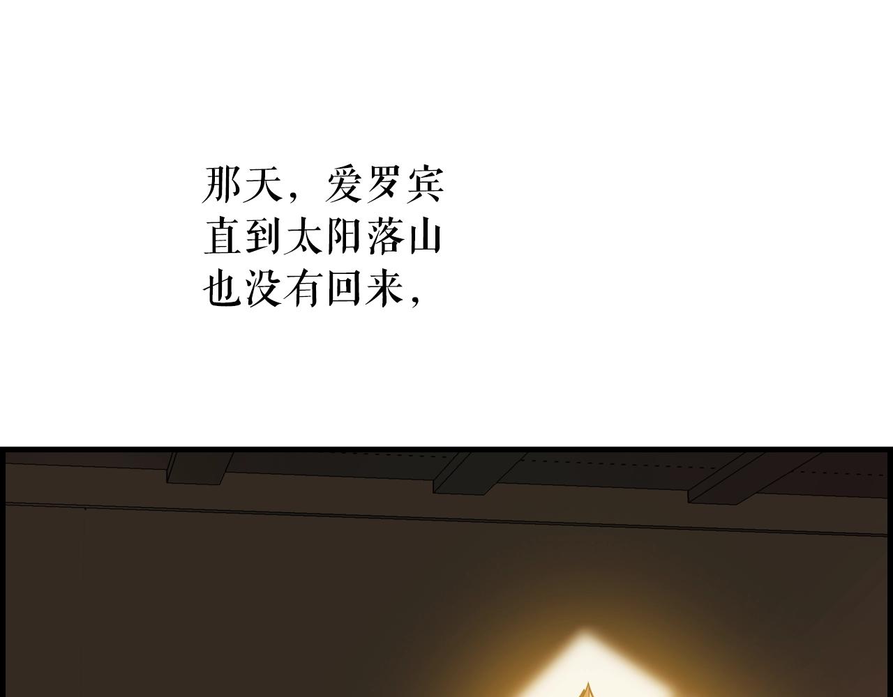 第 228 页
