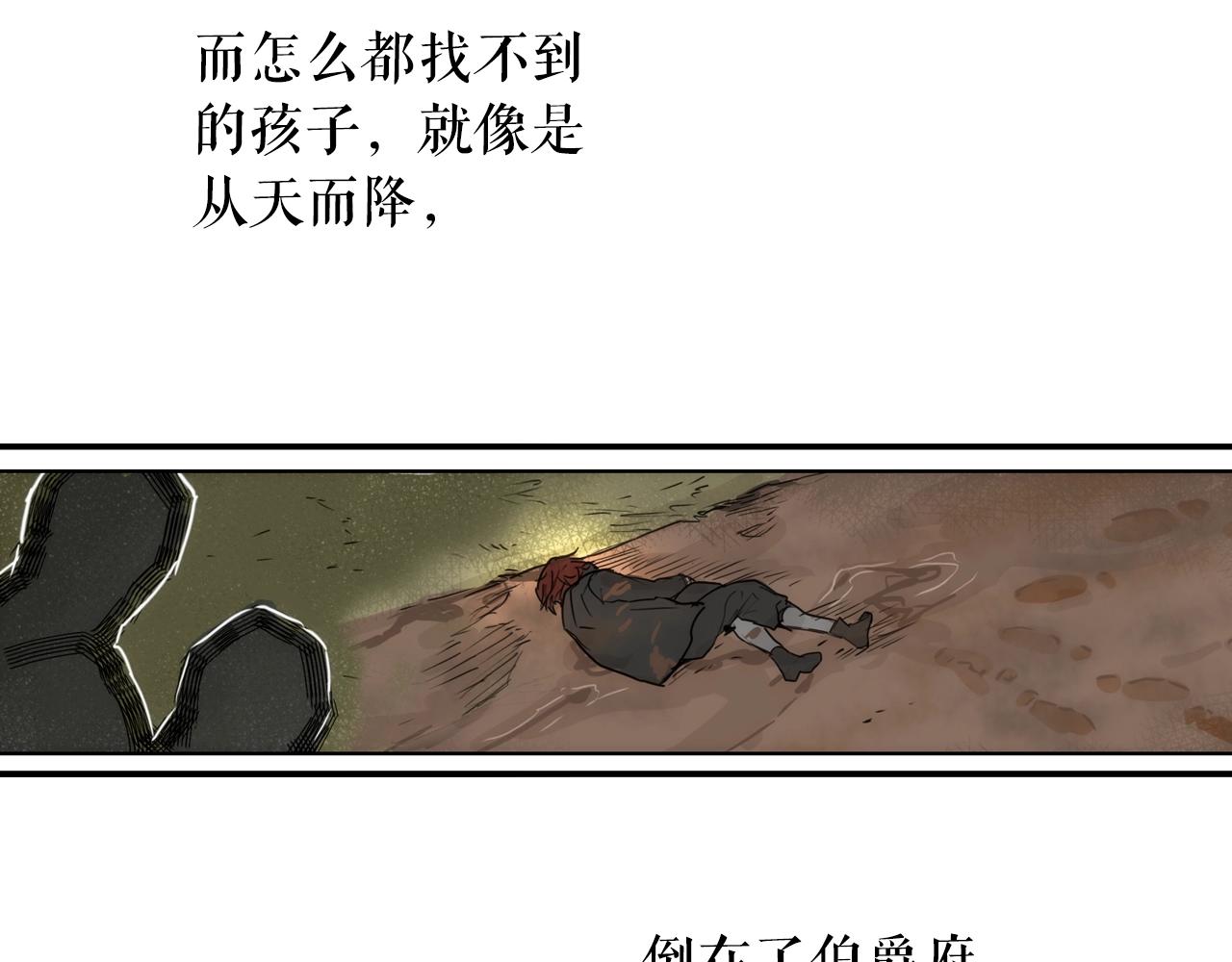 第 231 页