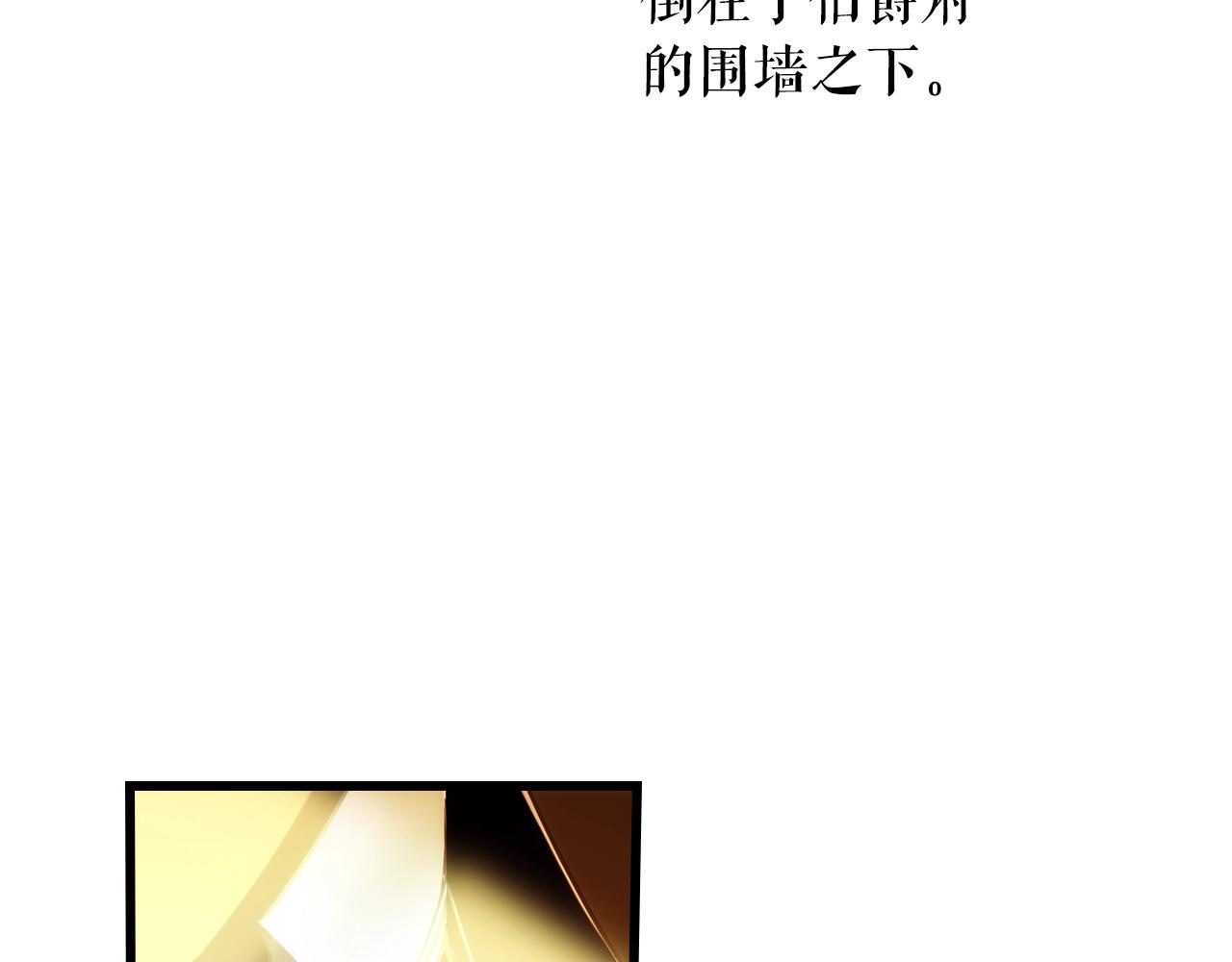 第 232 页