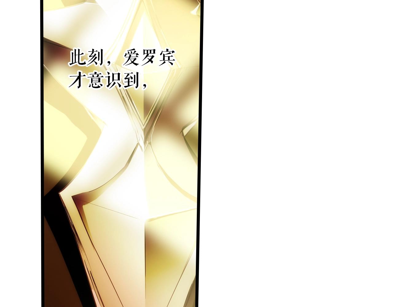 第 233 页