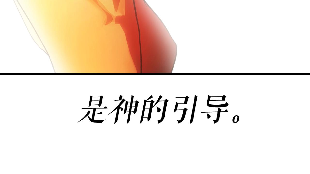 第 237 页