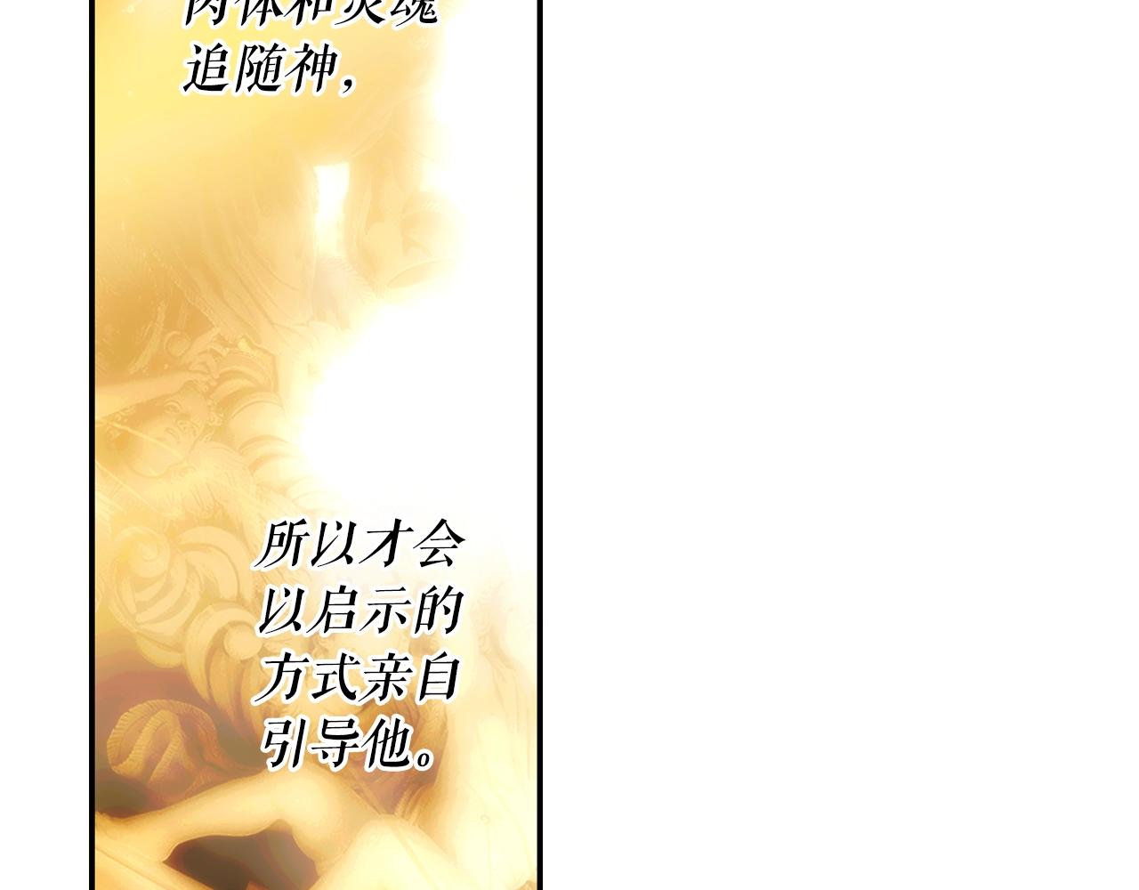 第 239 页