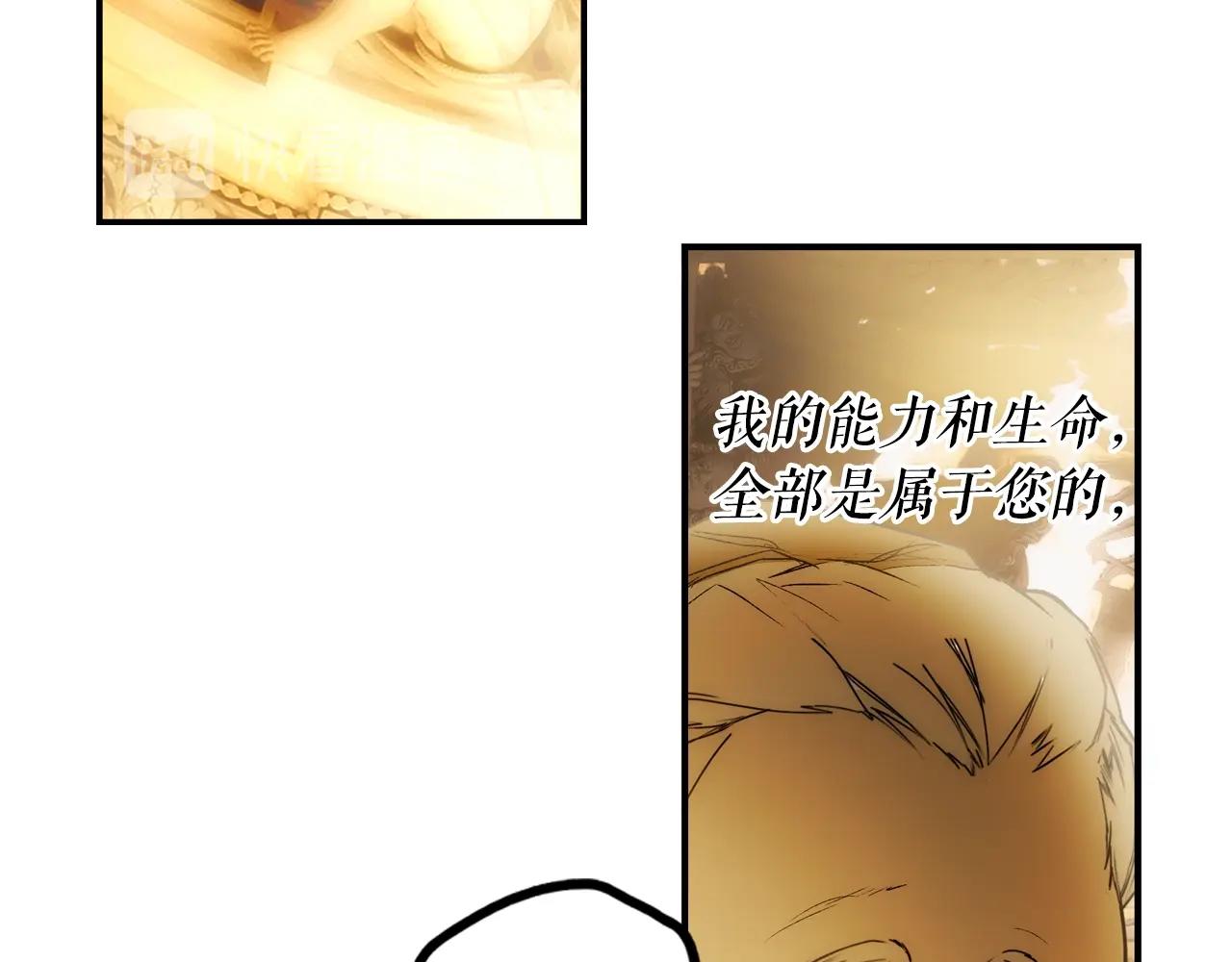 第 240 页