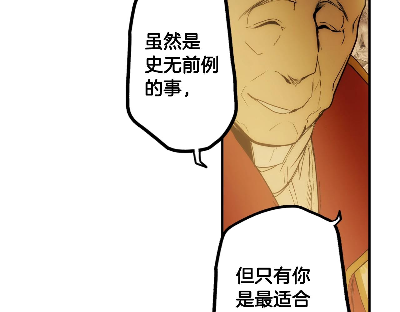第 241 页