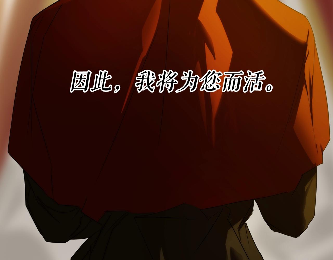 第 244 页