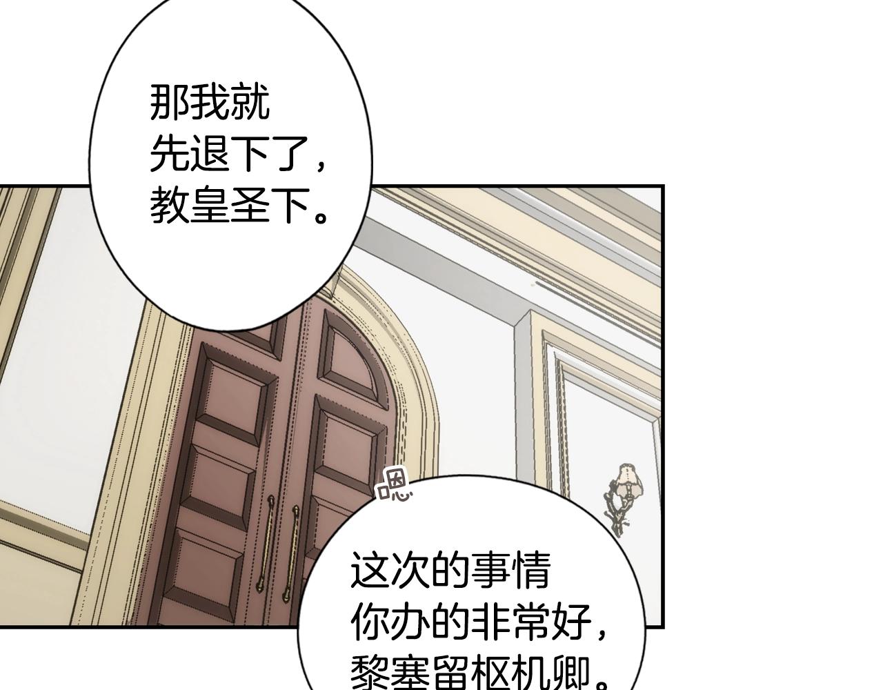 第 248 页