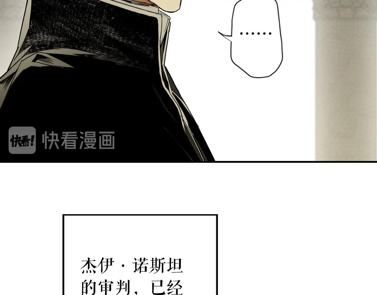 第 251 页