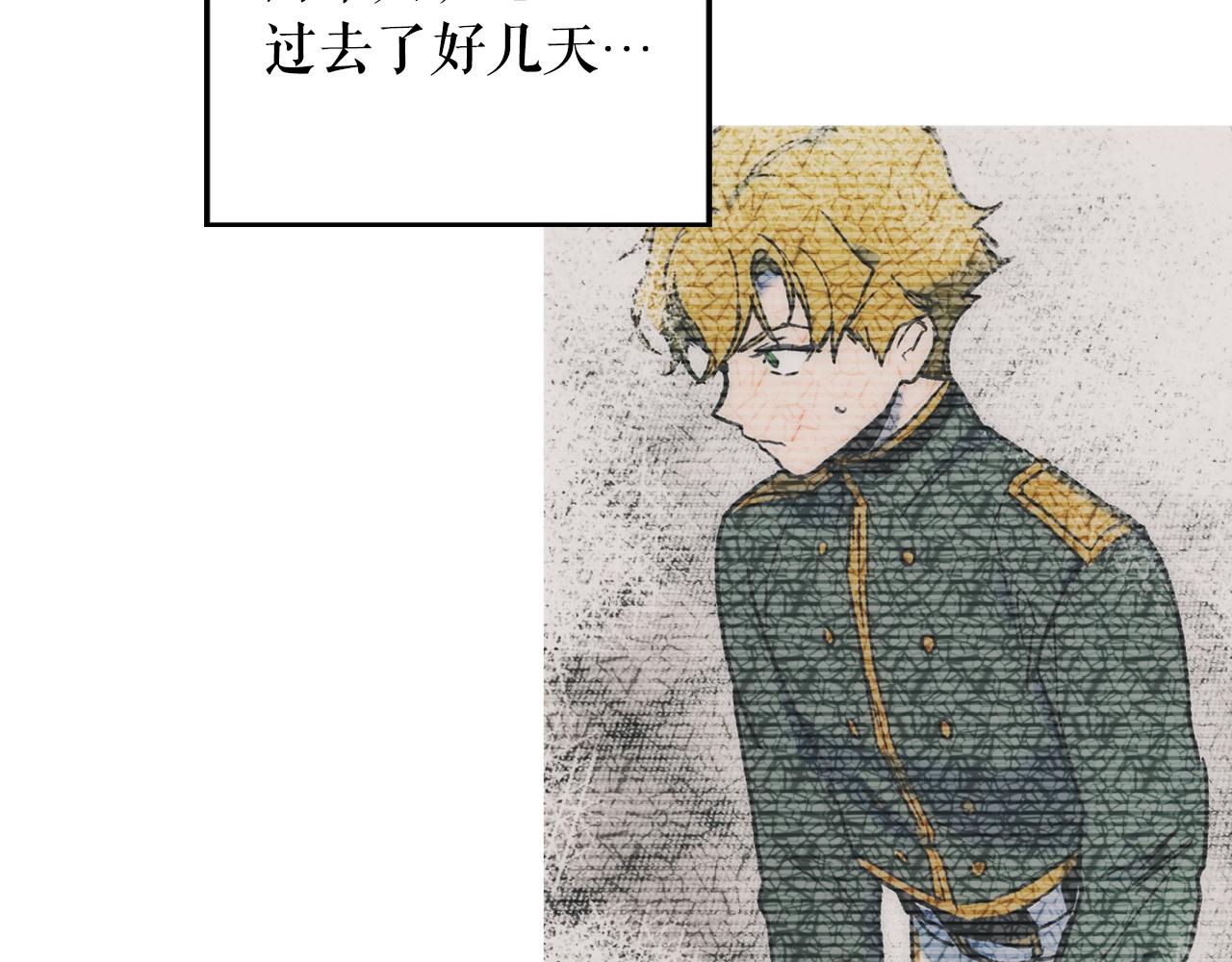第 252 页