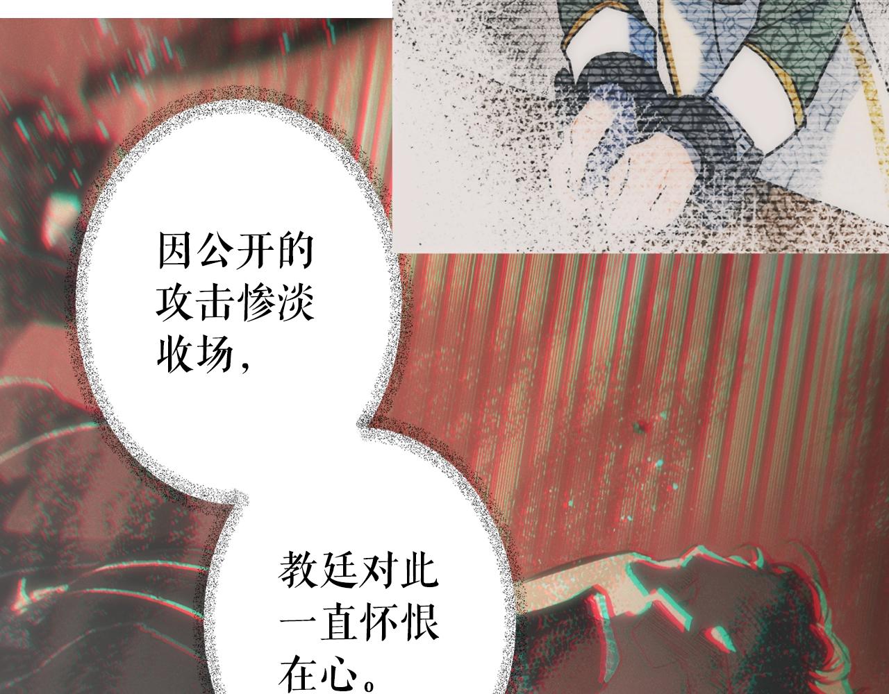 第 253 页