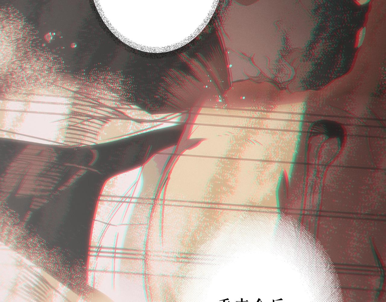 第 254 页