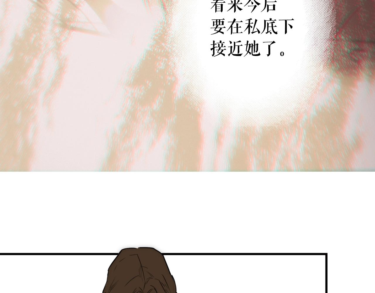 第 255 页