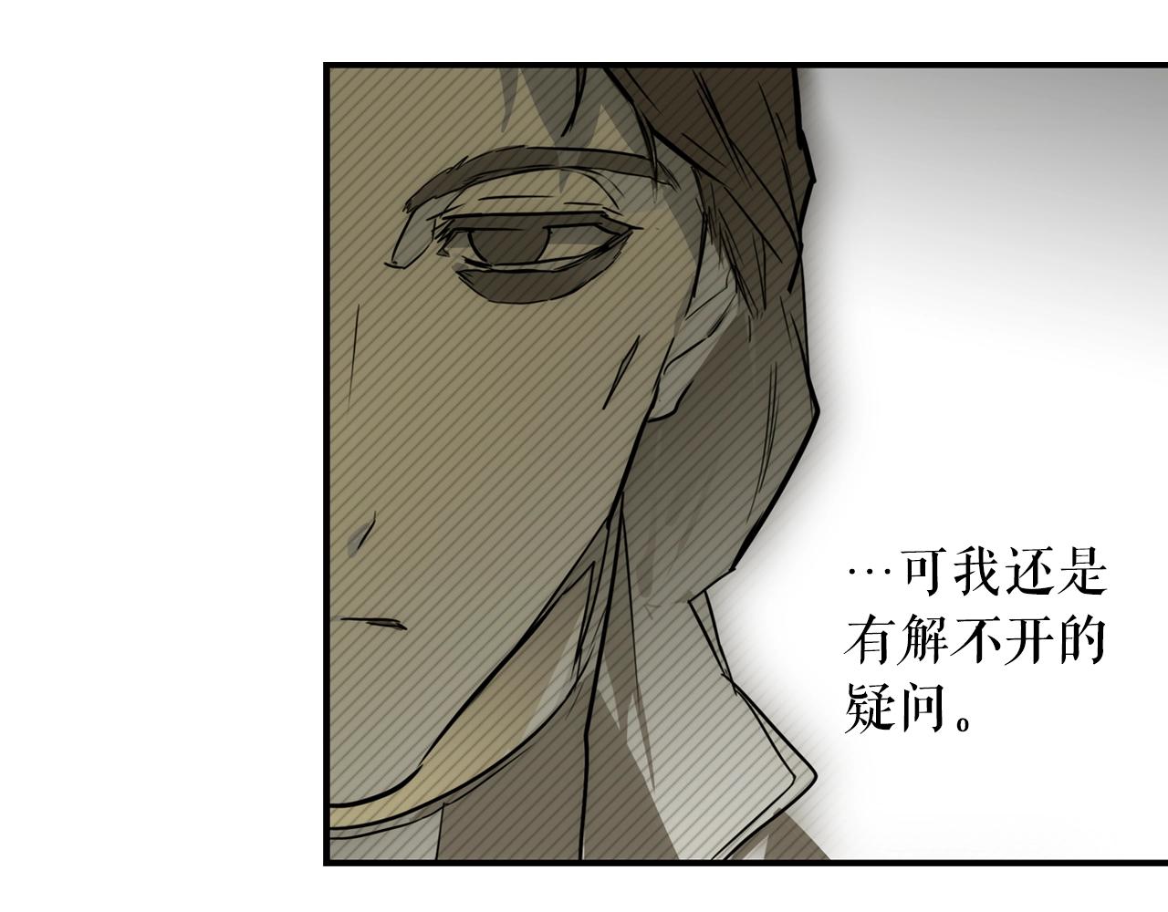 第 257 页
