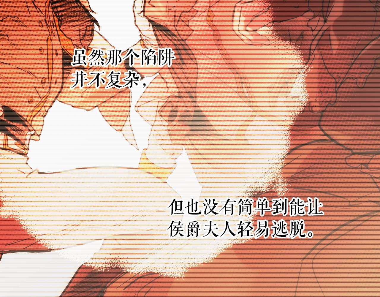 第 259 页