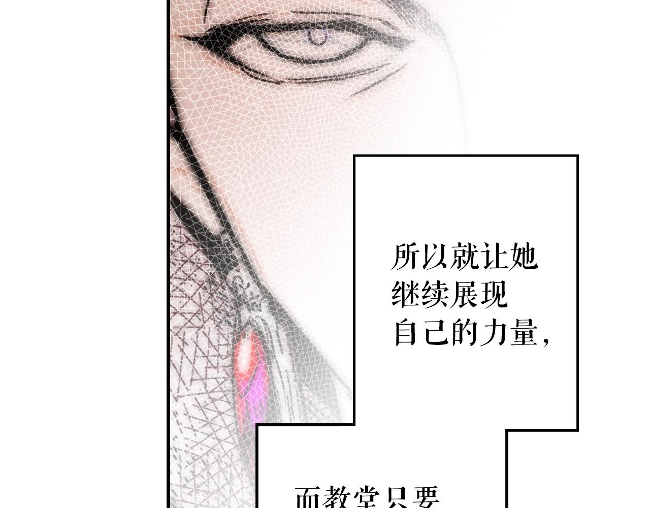 第 262 页