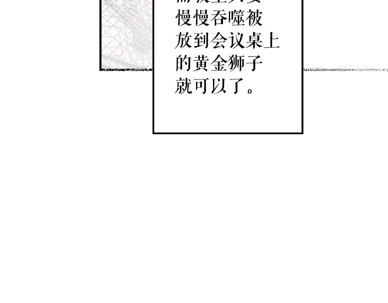 第 263 页