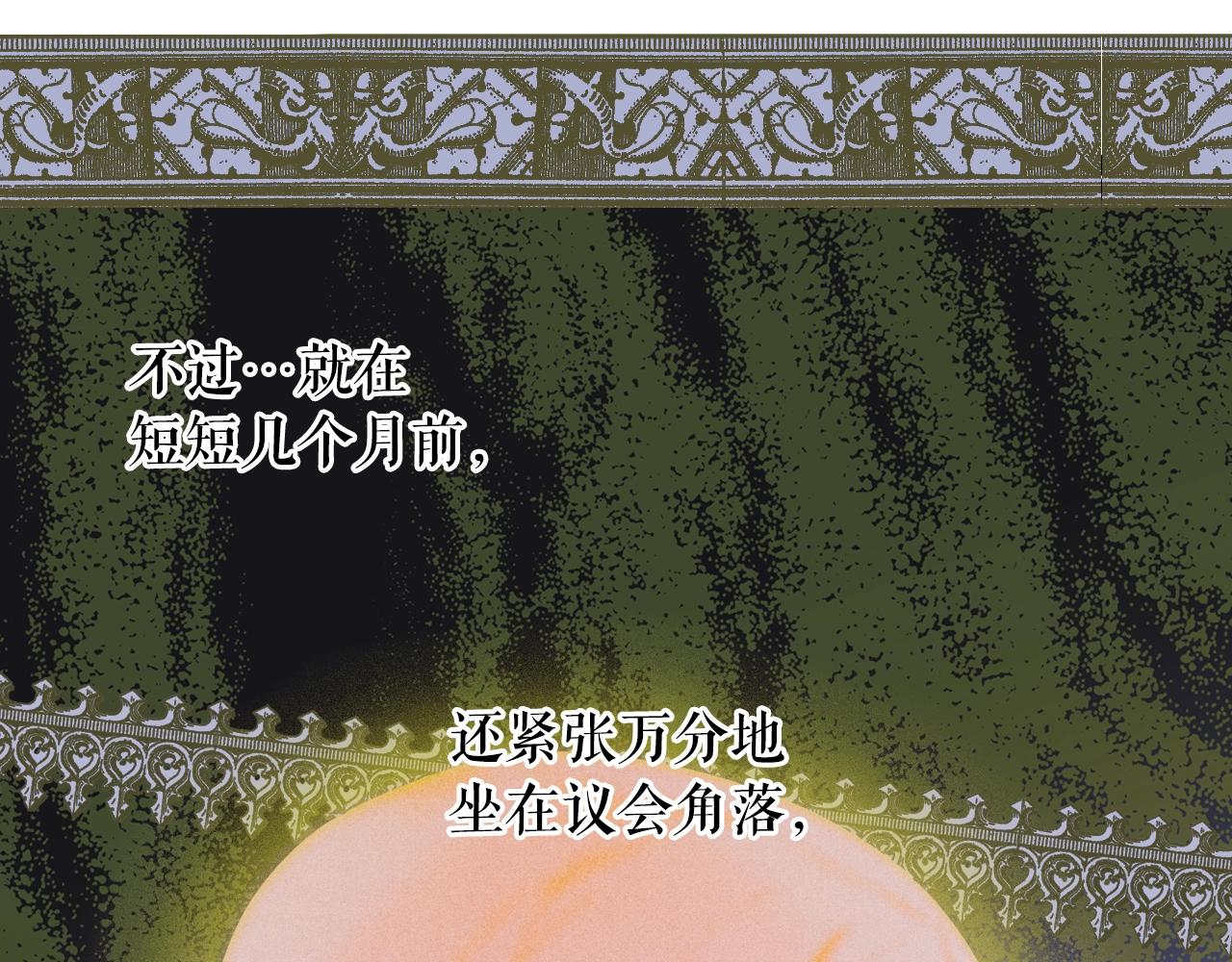 第 264 页