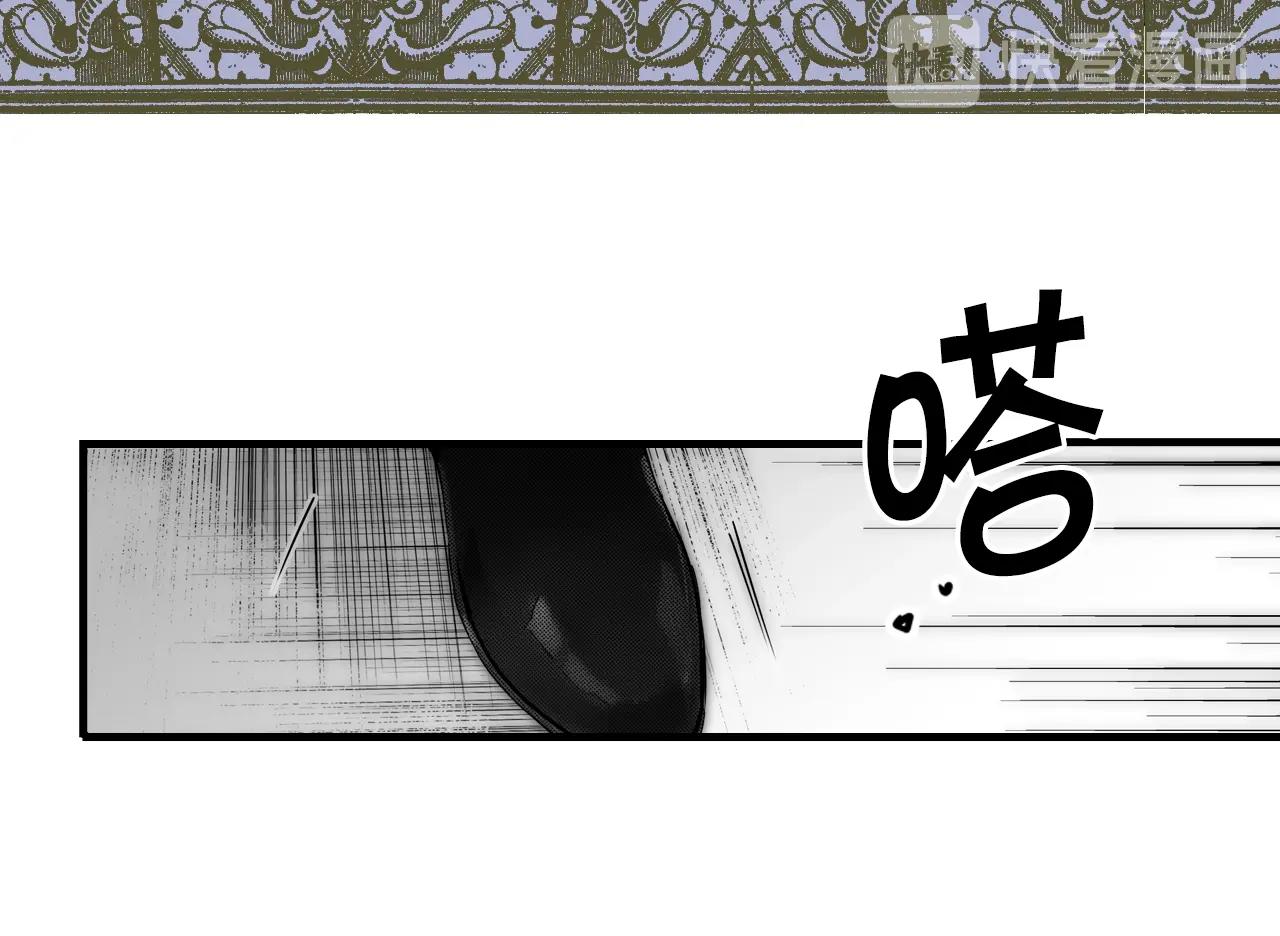 第 267 页