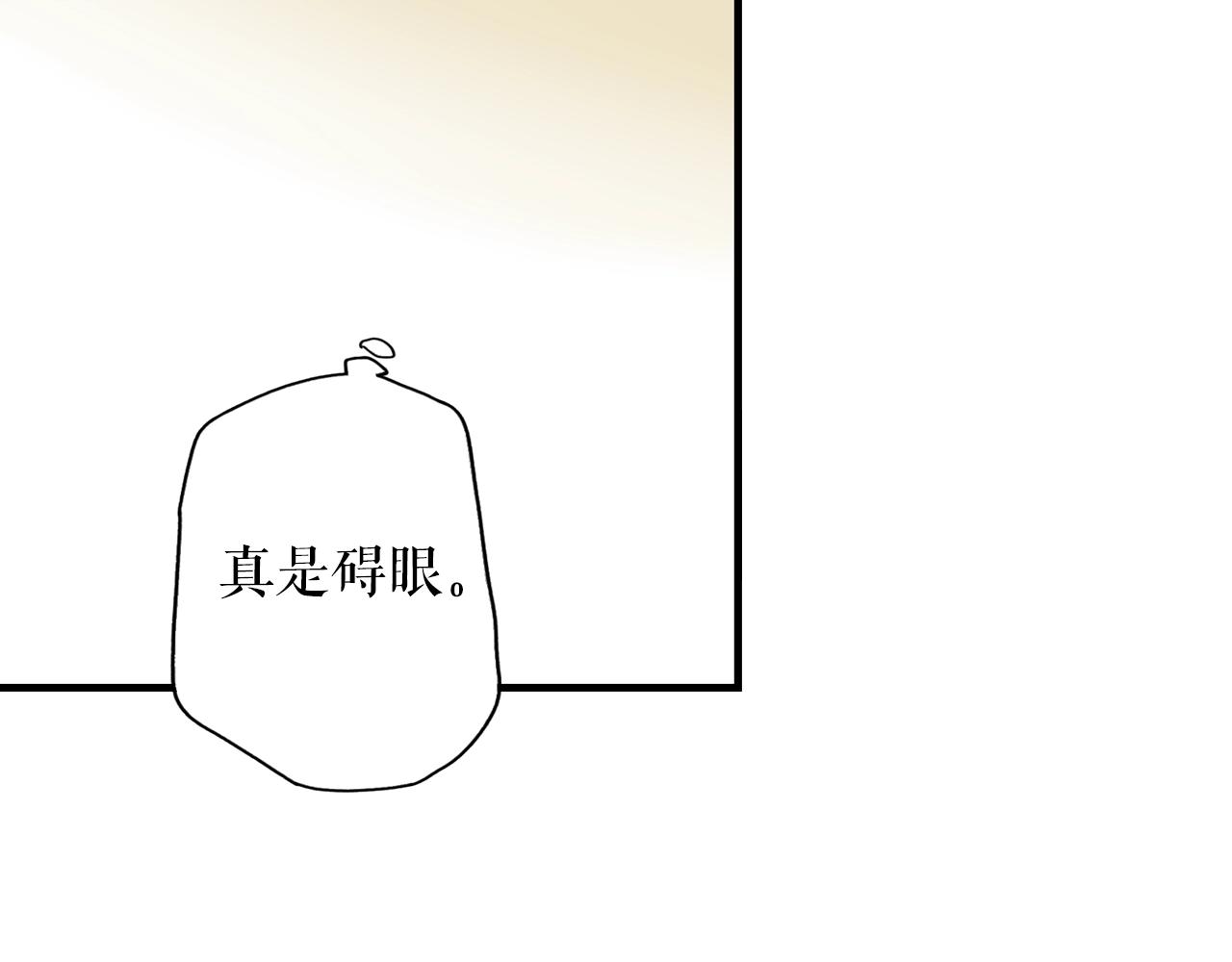 第 269 页