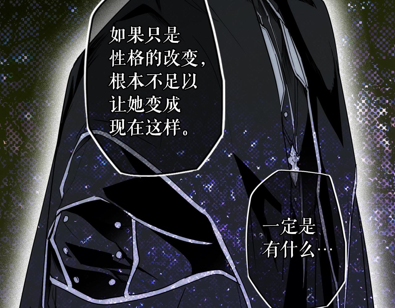 第 274 页