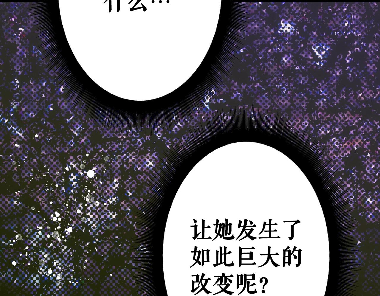 第 276 页