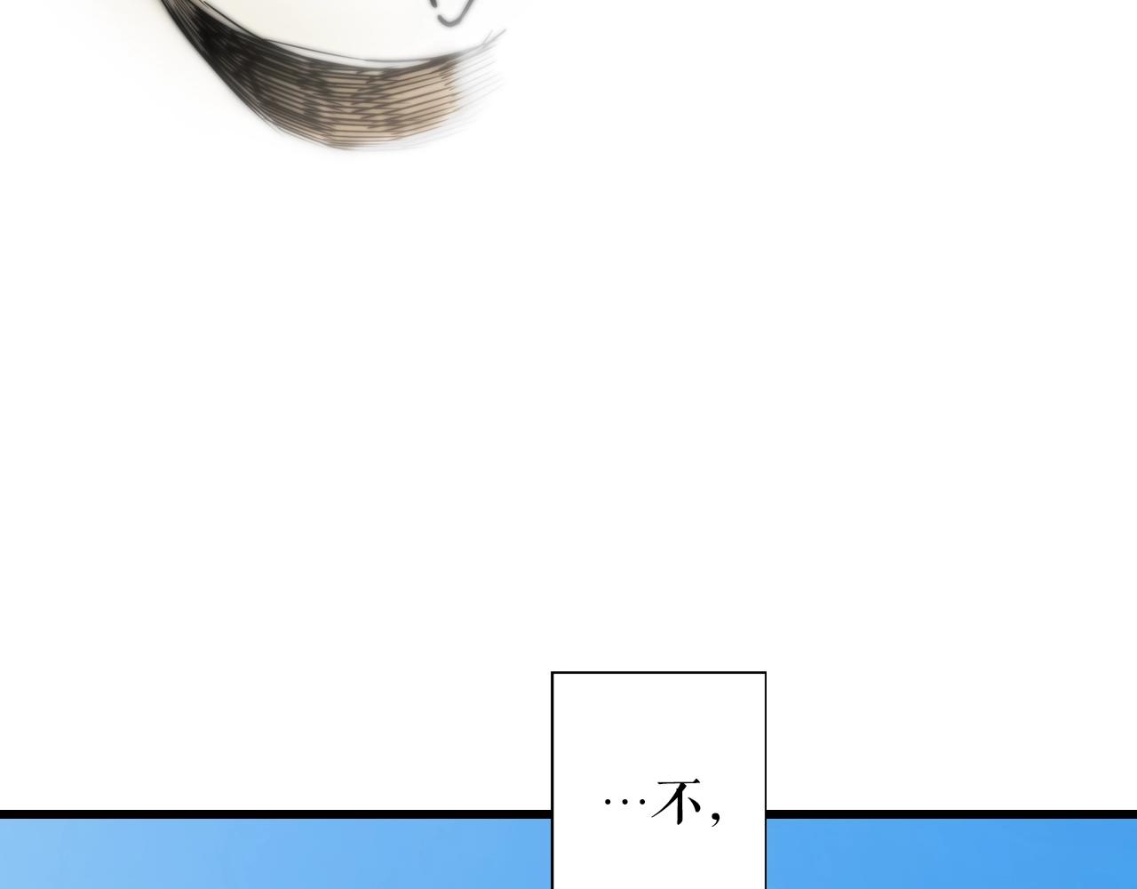 第 281 页