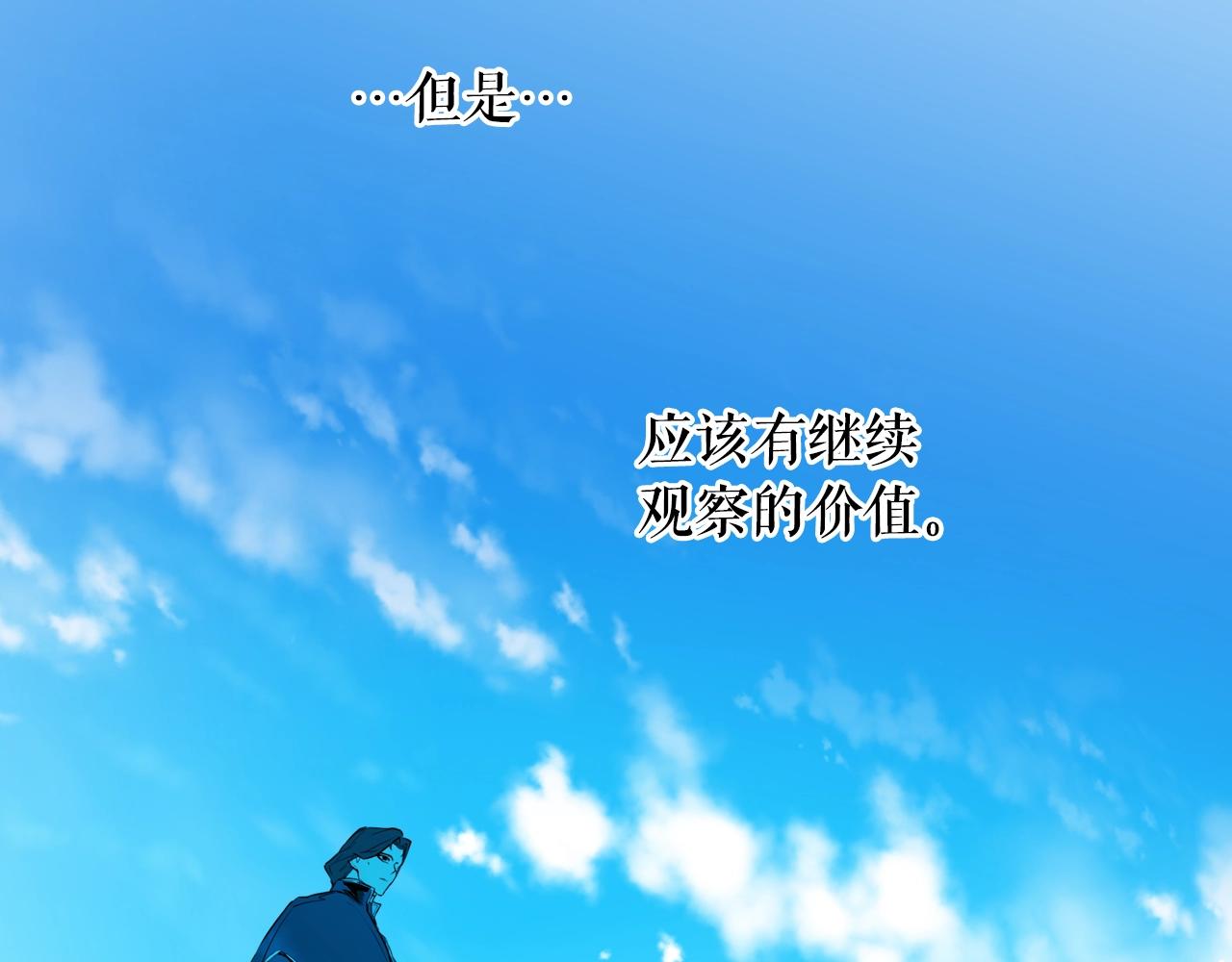 第 283 页