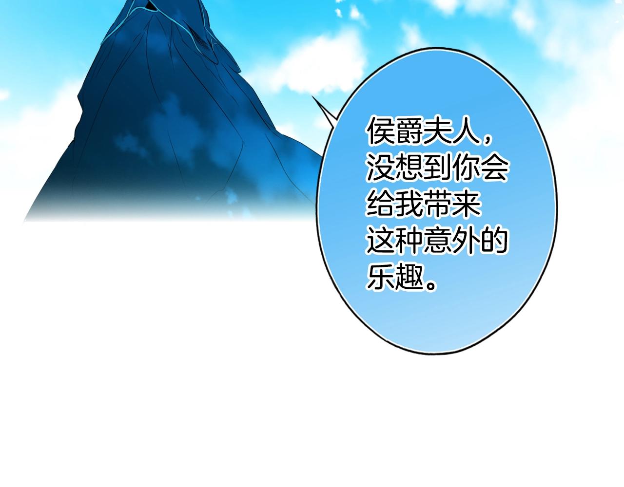 第 284 页
