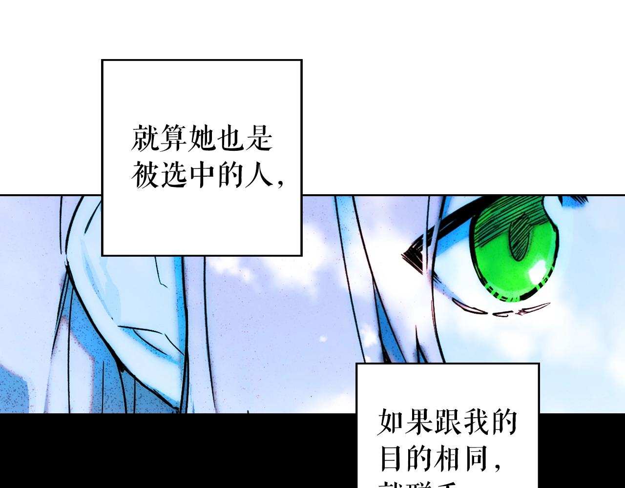 第 285 页