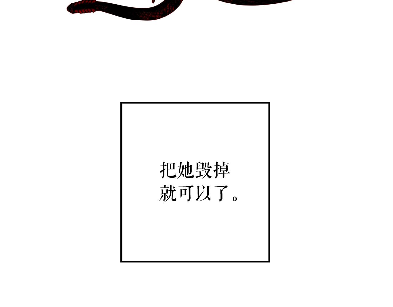 第 288 页