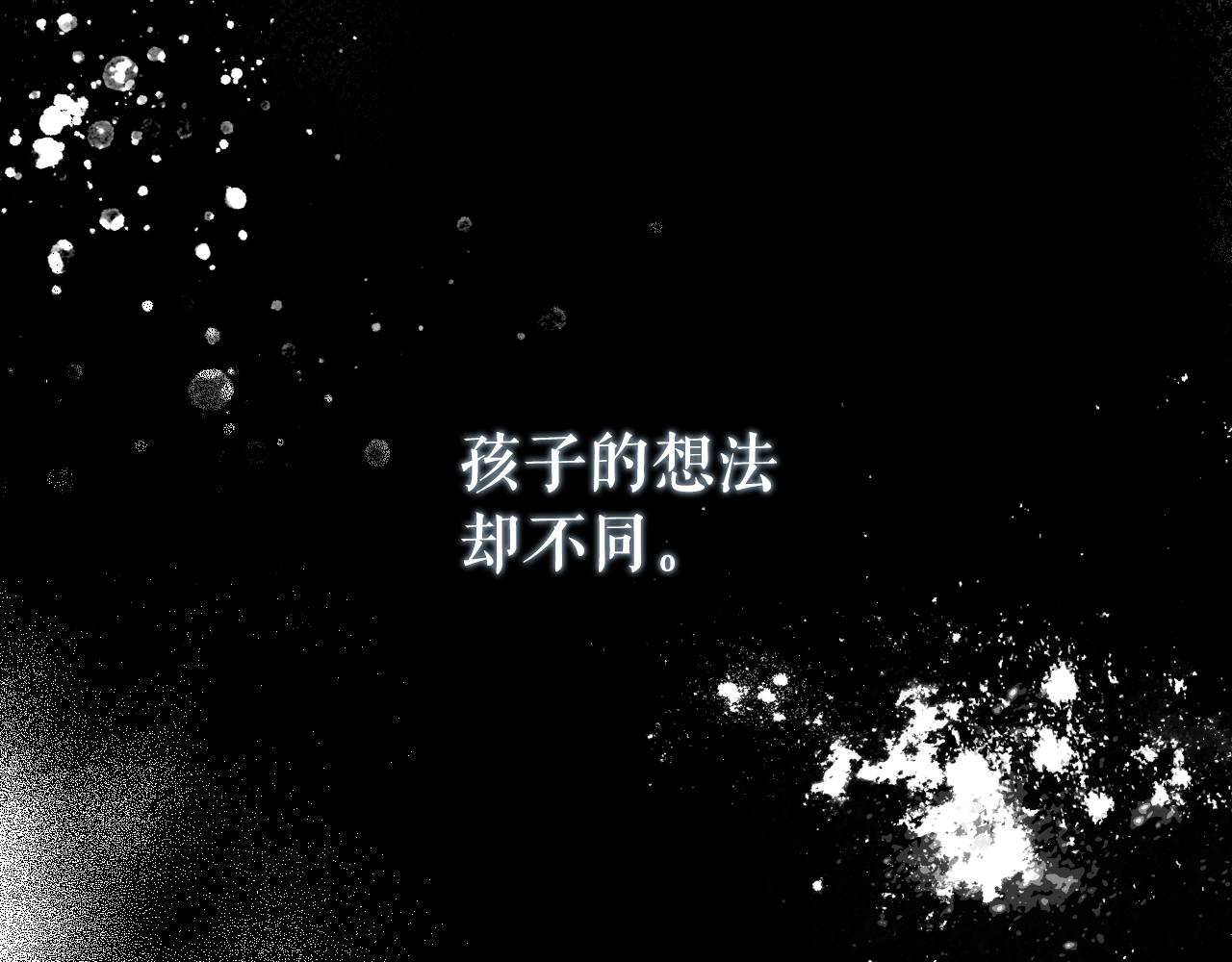 第 60 页