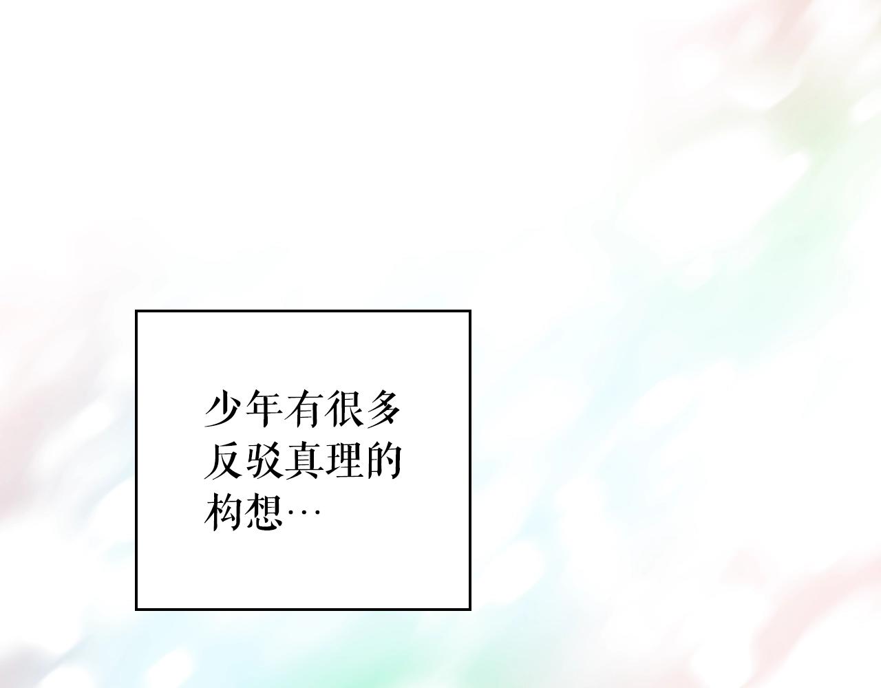 第 66 页