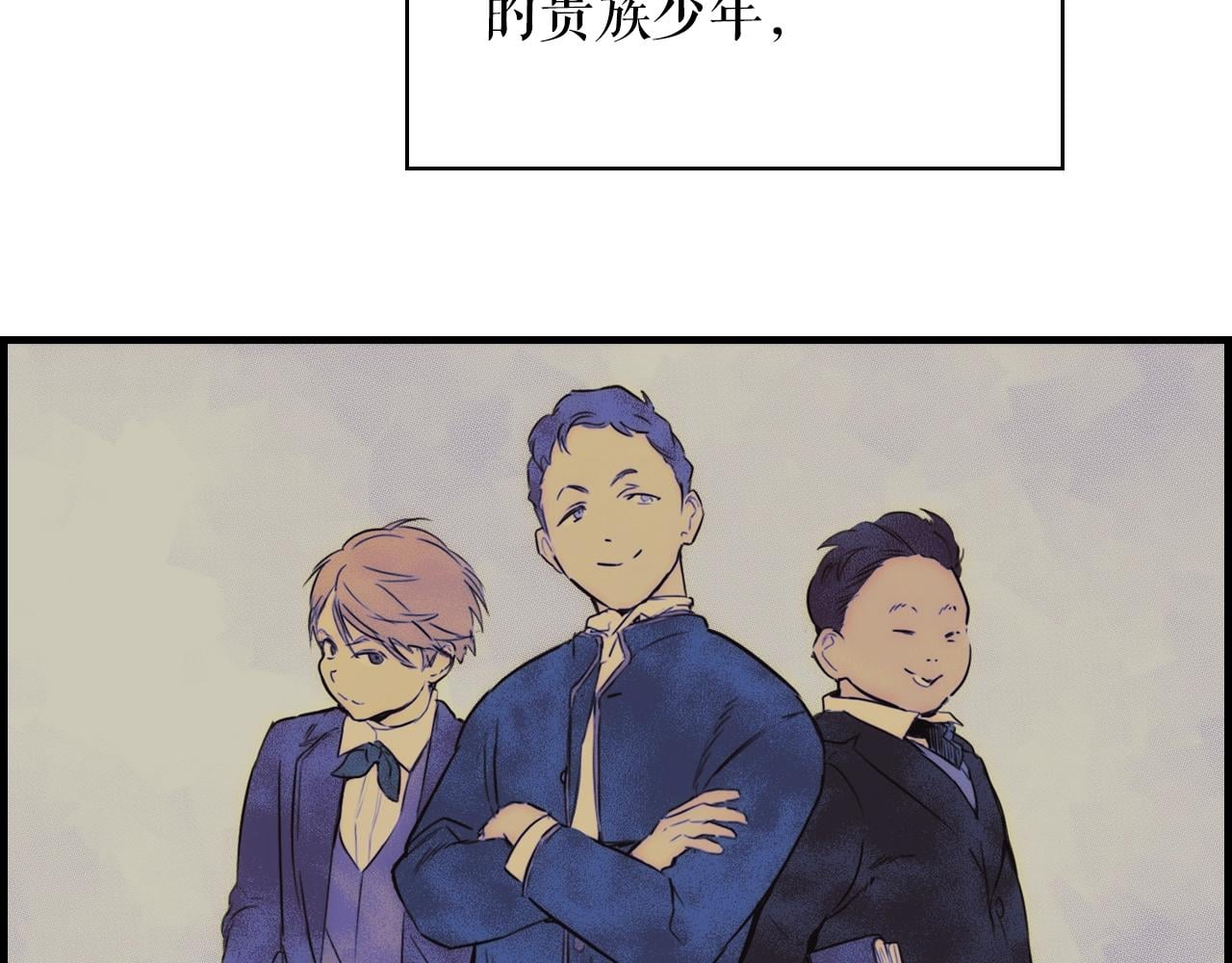 第 70 页