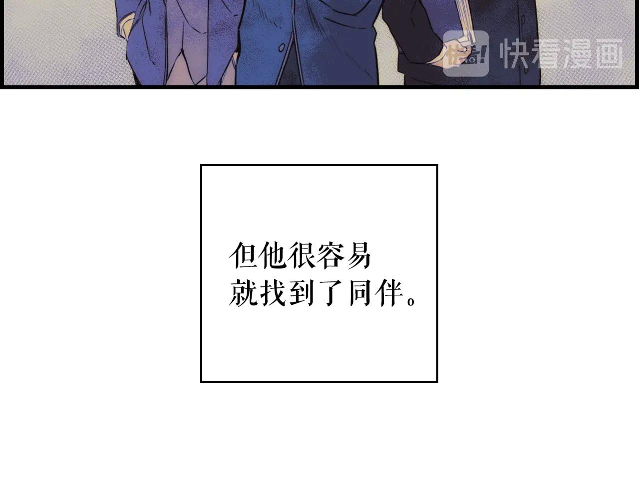 第 71 页