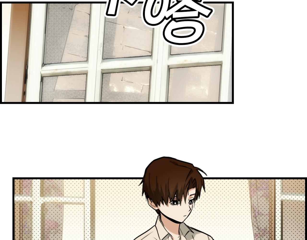 第 81 页