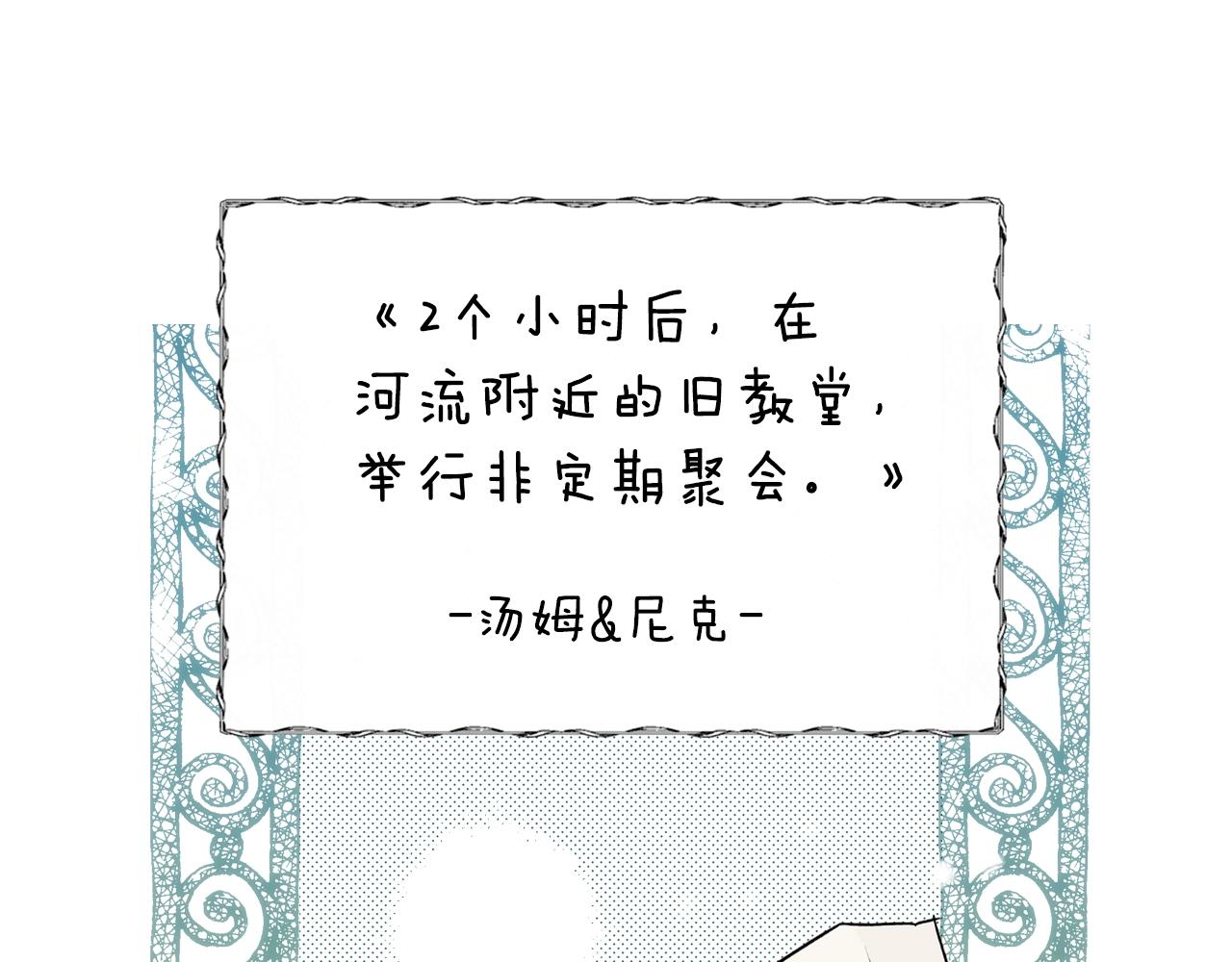 第 83 页