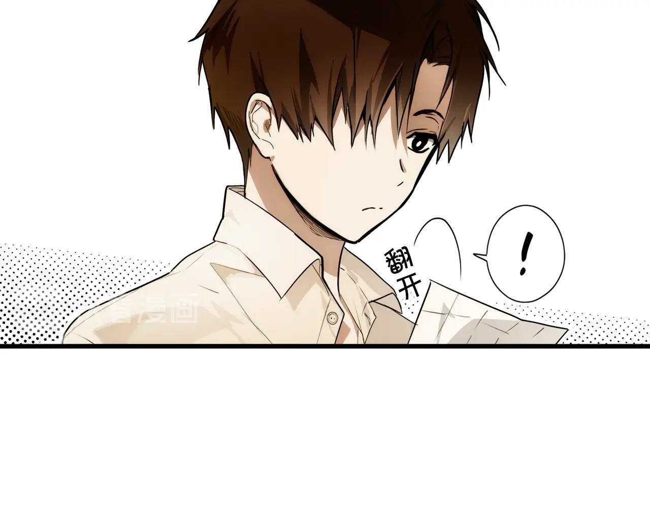 第 87 页