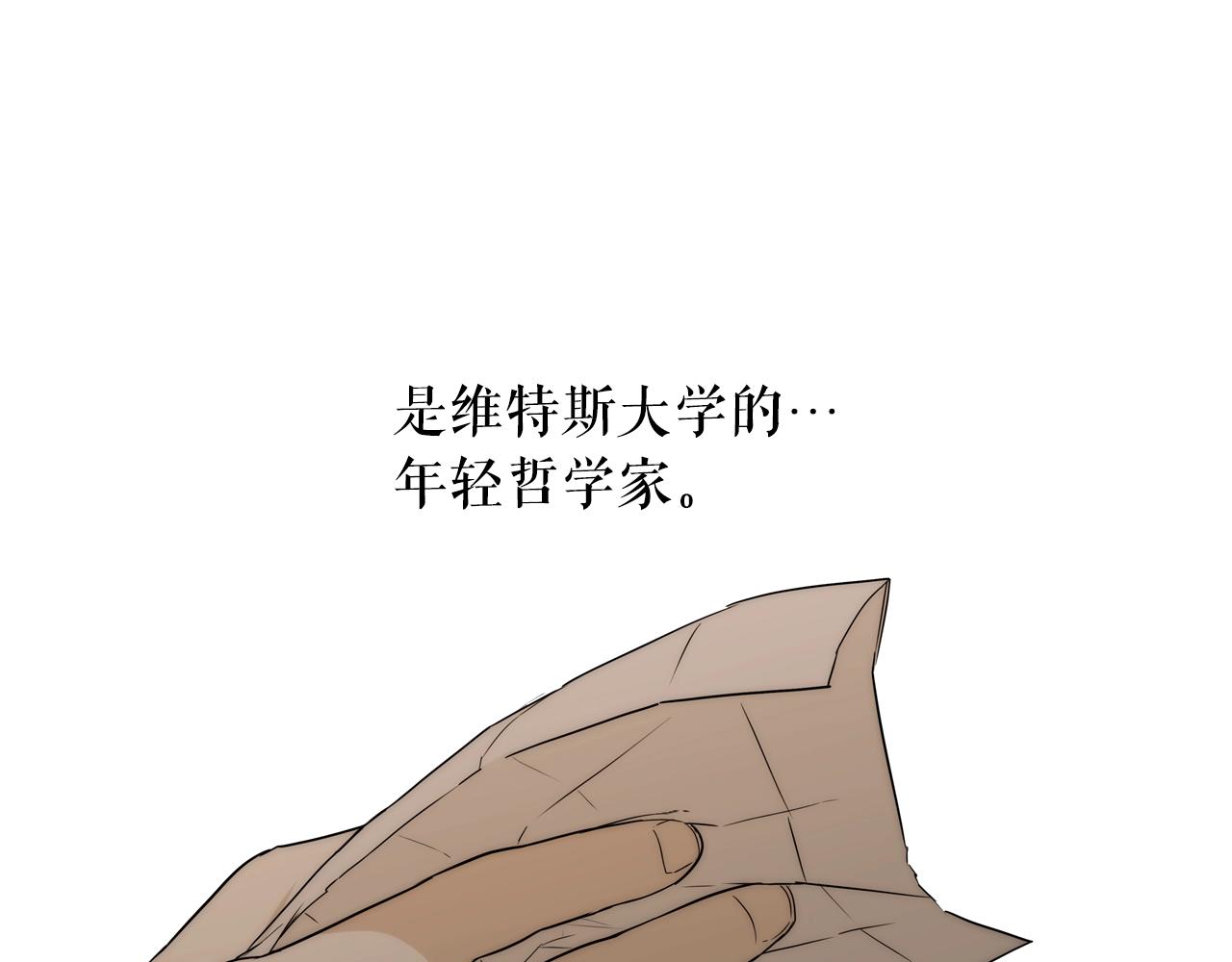 第 90 页
