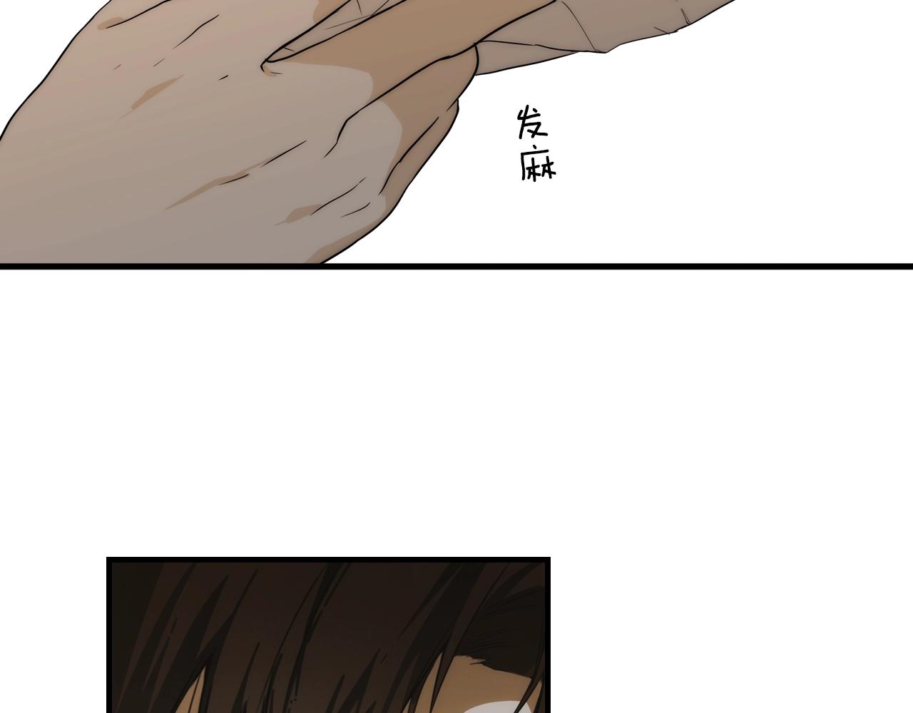 第 91 页