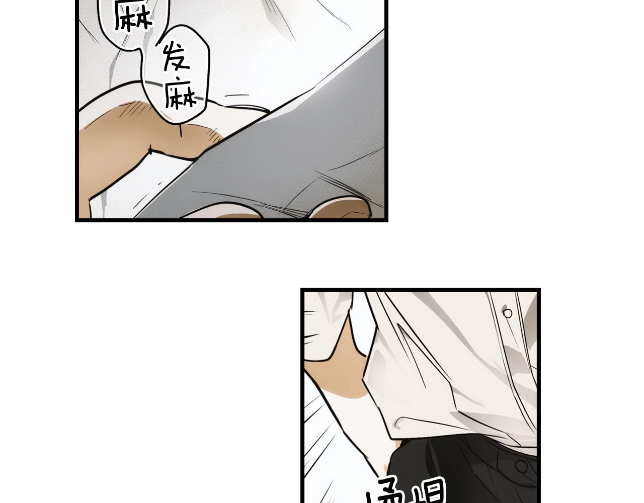 第 93 页