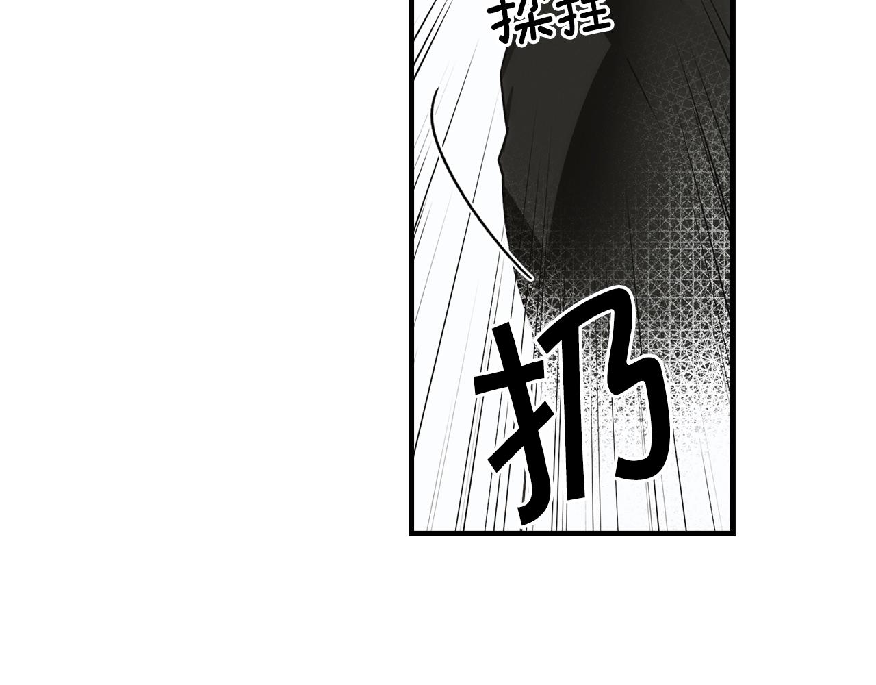 第 94 页